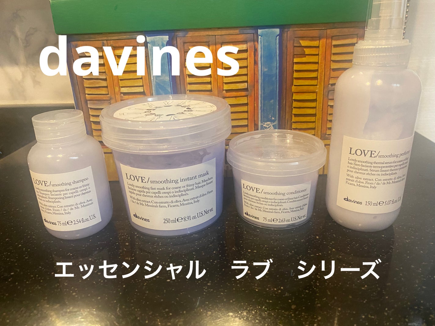 ヘアケア コレクション ラブ/ダヴィネス/その他キットセットを使ったクチコミ(1枚目)