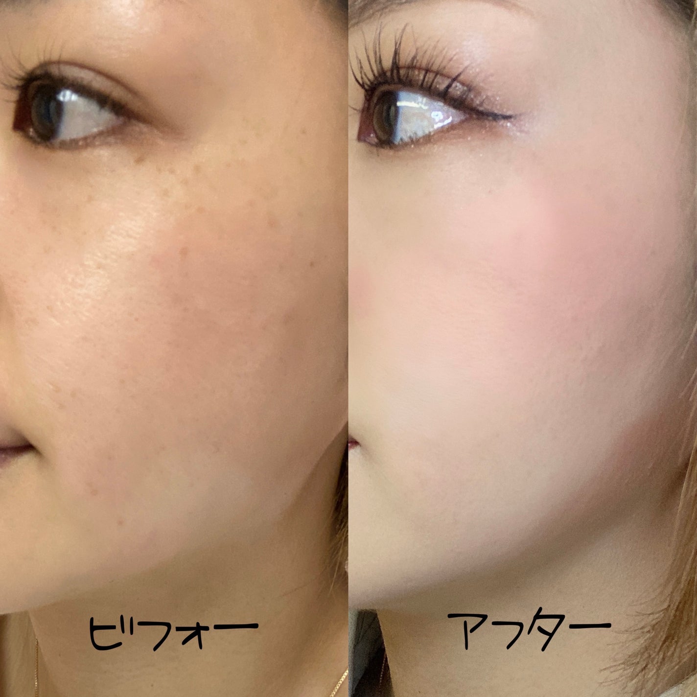 スキン フィルターBBクリーム/BOM/BBクリームを使ったクチコミ(5枚目)