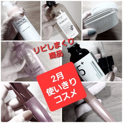 「塗るつけまつげ」ボリュームタイプ/デジャヴュ/マスカラを使ったクチコミ(1枚目)