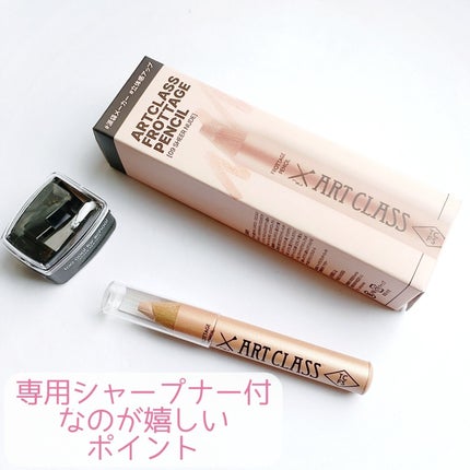 ã¢ãŒãã¯ã©ã¹ ãããã¿ãŒãžã¥ãã³ã·ã«/too cool for school/ã¹ãã£ãã¯ã¢ã€ã·ã£ããŠã䜿ã£ãã¯ãã³ãïŒ5æç®ïŒ