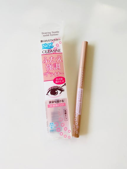 描くふたえアイライナー/CEZANNE/リキッドアイライナーを使ったクチコミ(1枚目)