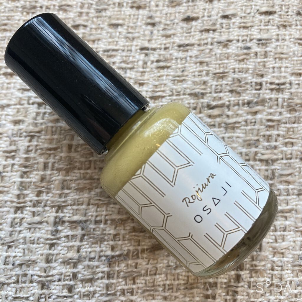 オサジ アップリフト ネイルカラー 25  Sunahama〈砂浜〉/OSAJI/マニキュアを使ったクチコミ（2枚目）