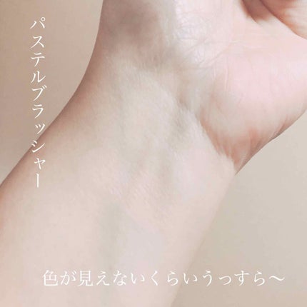 シャドウパレット/dasique/アイシャドウパレットを使ったクチコミ(7枚目)