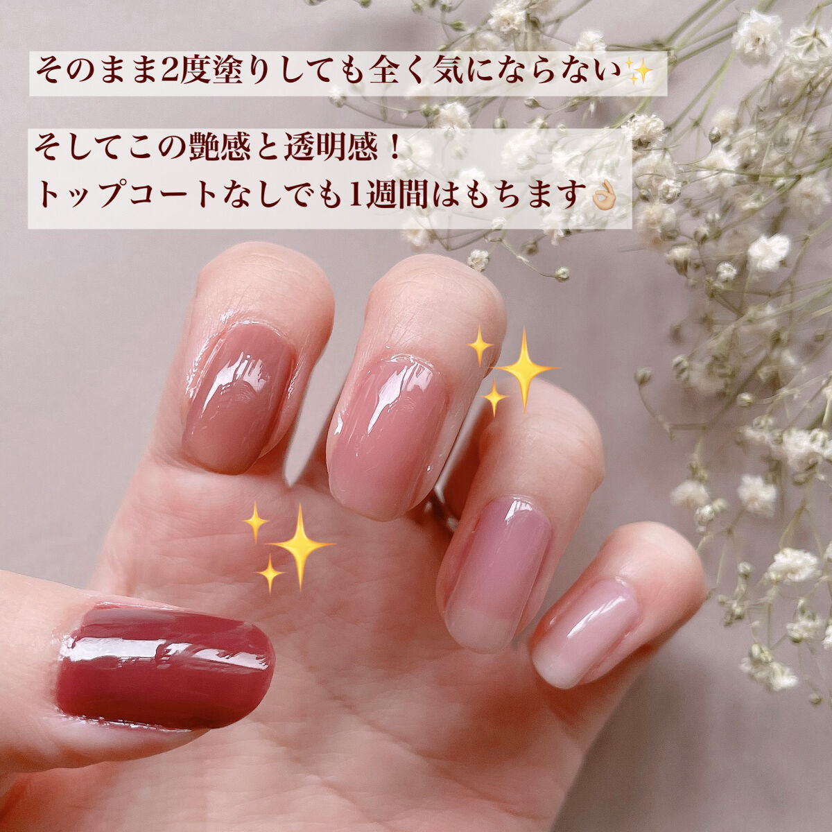 ヴェイル オリジナルネイルカラー｜Vartの口コミ - ♡♡ポリッシュ派