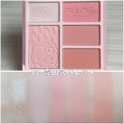 よんちゅ フォロバ100 on LIPS 「PinkBear🧸×HELLOKITTY🎀可愛いが詰め込まれた..」(3枚目)