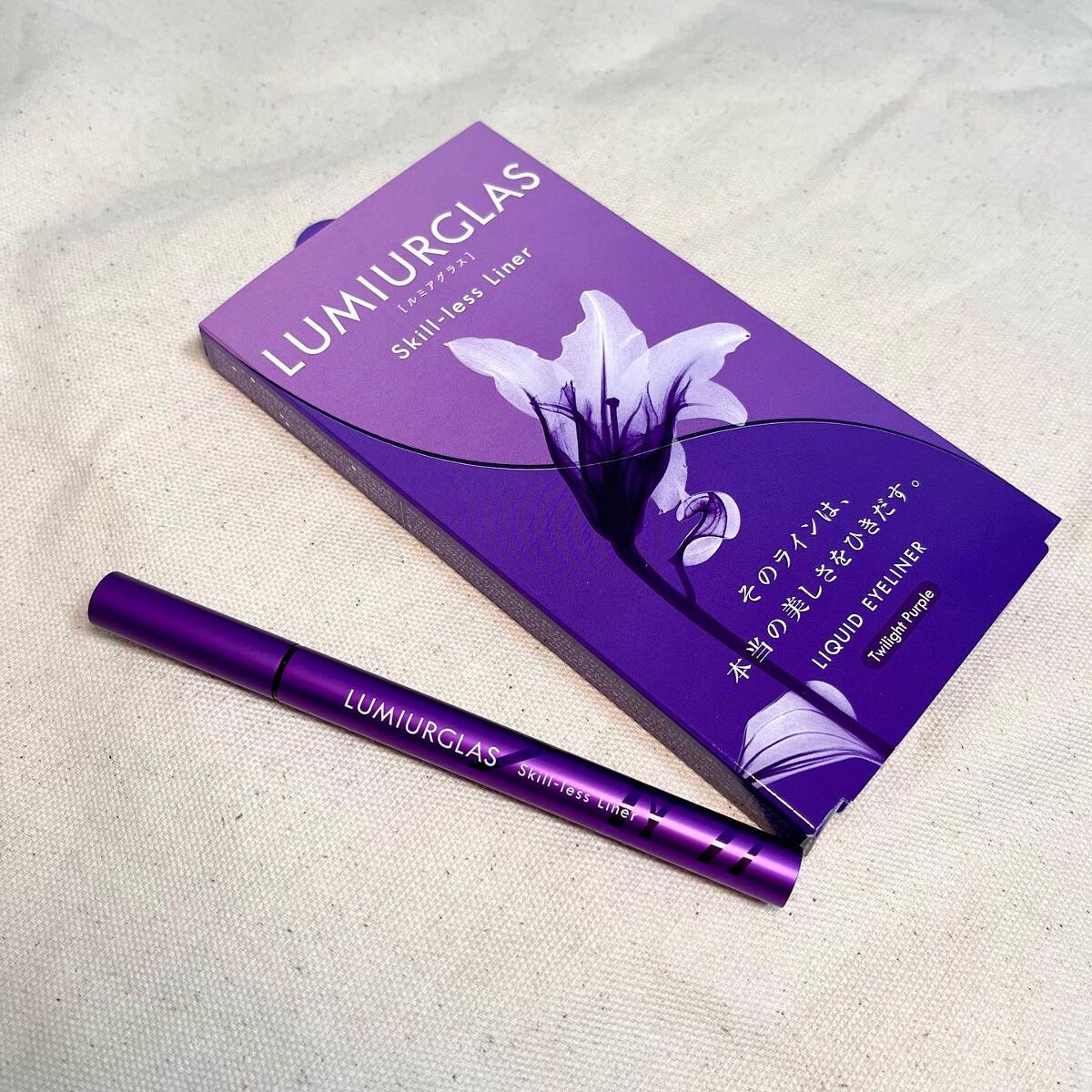 スキルレスライナー/LUMIURGLAS/リキッドアイライナーを使ったクチコミ(1枚目)