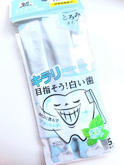 オクチホワイトニング(液体ハミガキ)/オクチシリーズ/歯磨き粉を使ったクチコミ(1枚目)