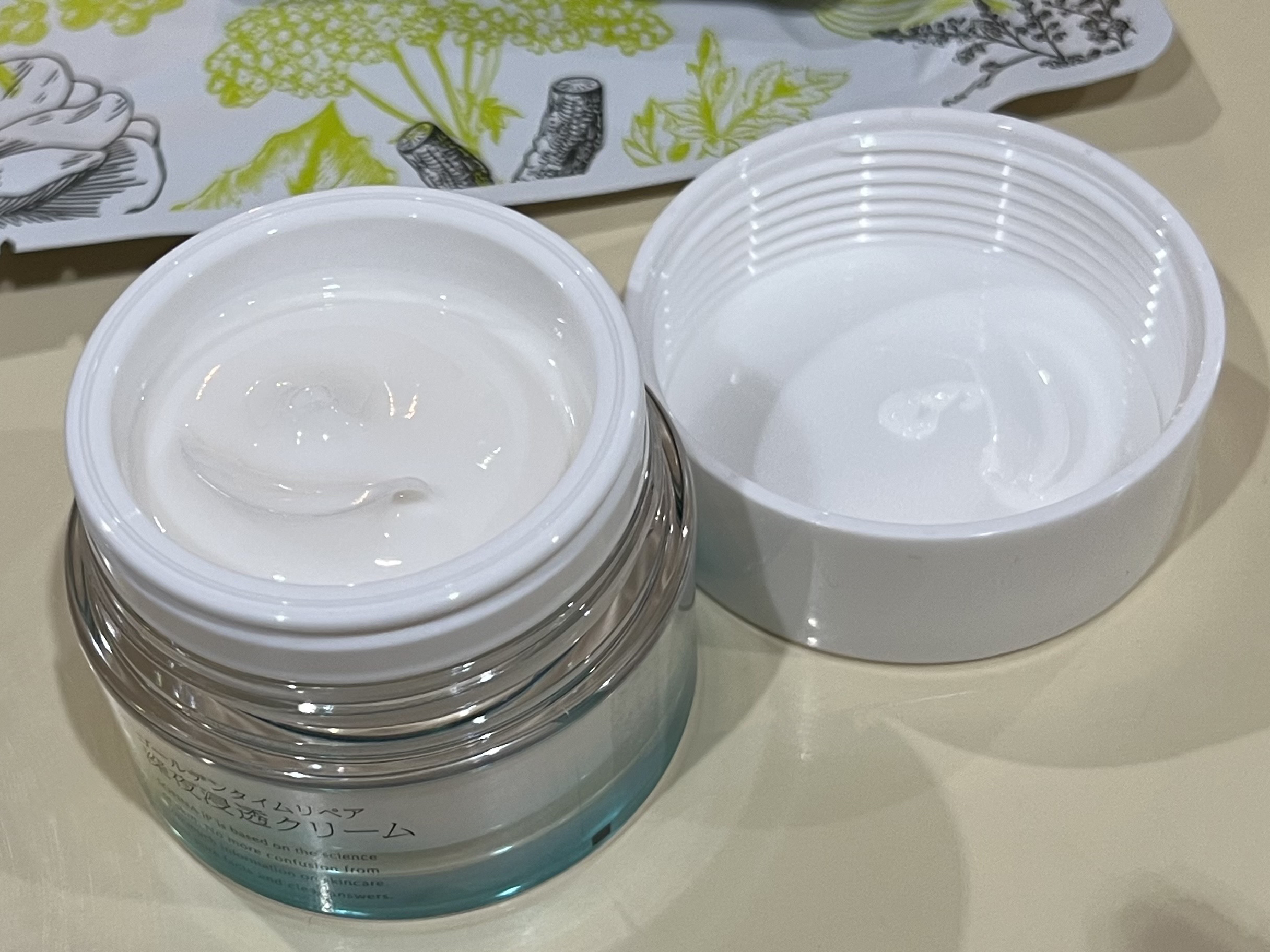 ソフィーナ iP ゴールデンタイムリペア 深夜浸透クリーム/SOFINA iP/フェイスクリームを使ったクチコミ（2枚目）