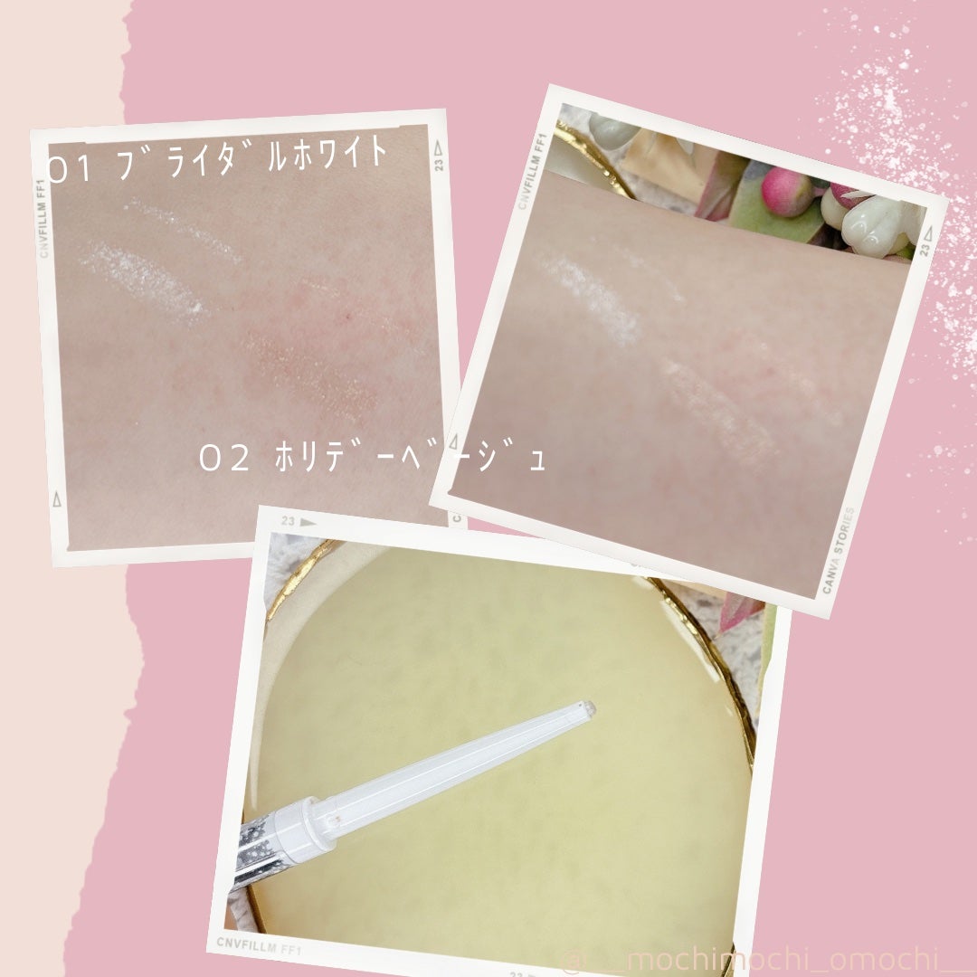 クリーミータッチパール/キャンメイク/ペンシルアイライナーを使ったクチコミ(2枚目)