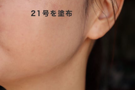 PROBIOエッセンスクッション/ネイチャーリパブリック/クッションファンデーションを使ったクチコミ(5枚目)