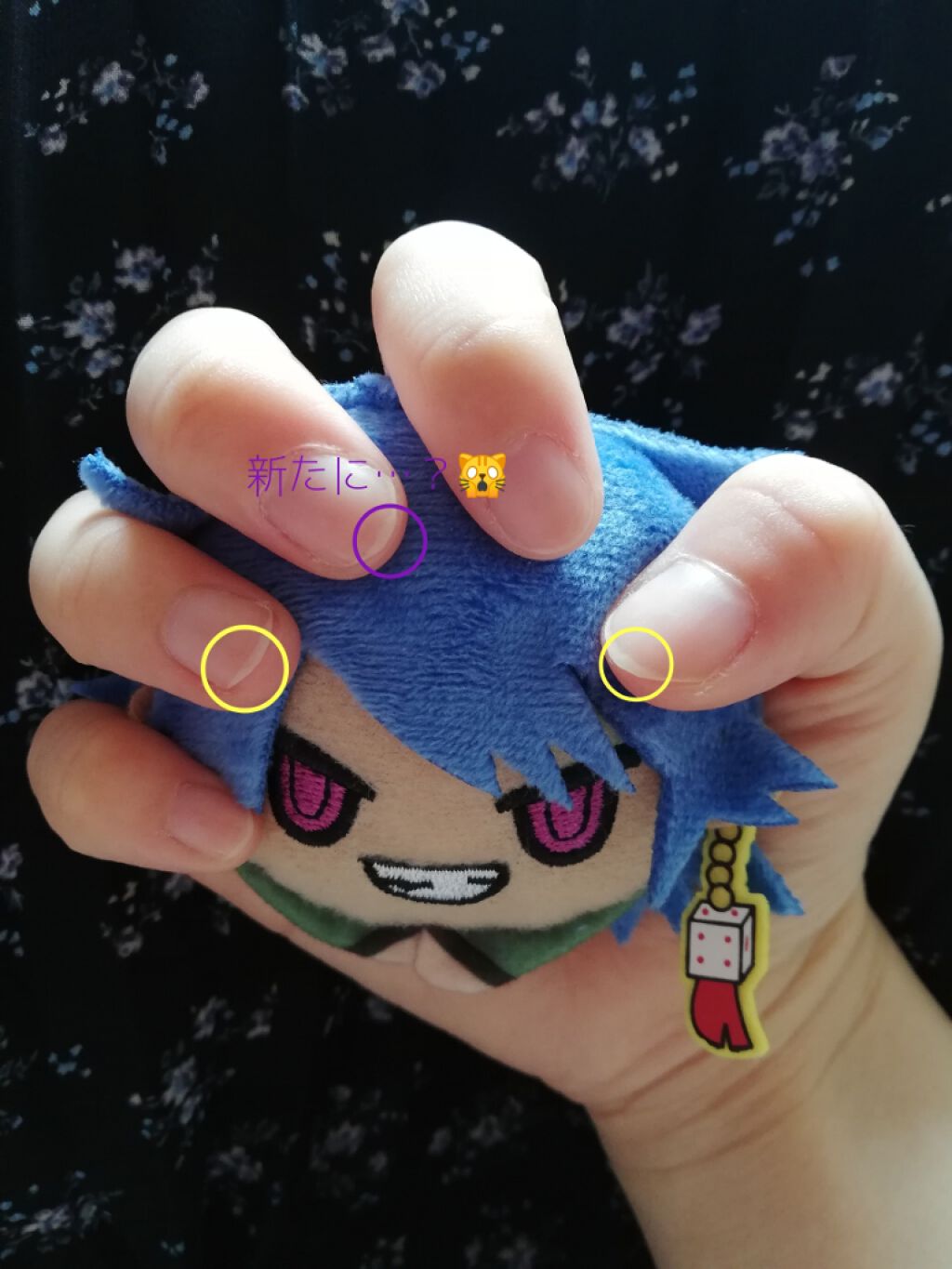 フレグランスネイルオイル ピュアシャンプーの香り/フィアンセ/ネイルオイル・トリートメントを使ったクチコミ(3枚目)