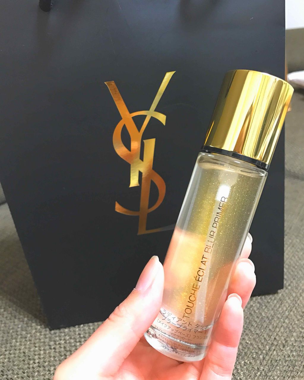 ラディアント タッチ ブラープライマー/YVES SAINT LAURENT BEAUTE/化粧下地を使ったクチコミ(1枚目)