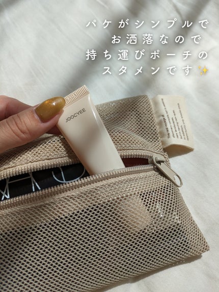 Lip Essence/Joocyee/リップ美容液を使ったクチコミ(3枚目)