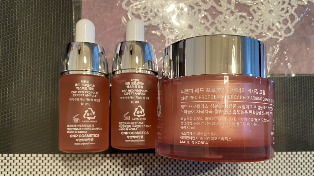  レッド プロポリス エキスパート アンプル/CNP Laboratory/美容液を使ったクチコミ（2枚目）