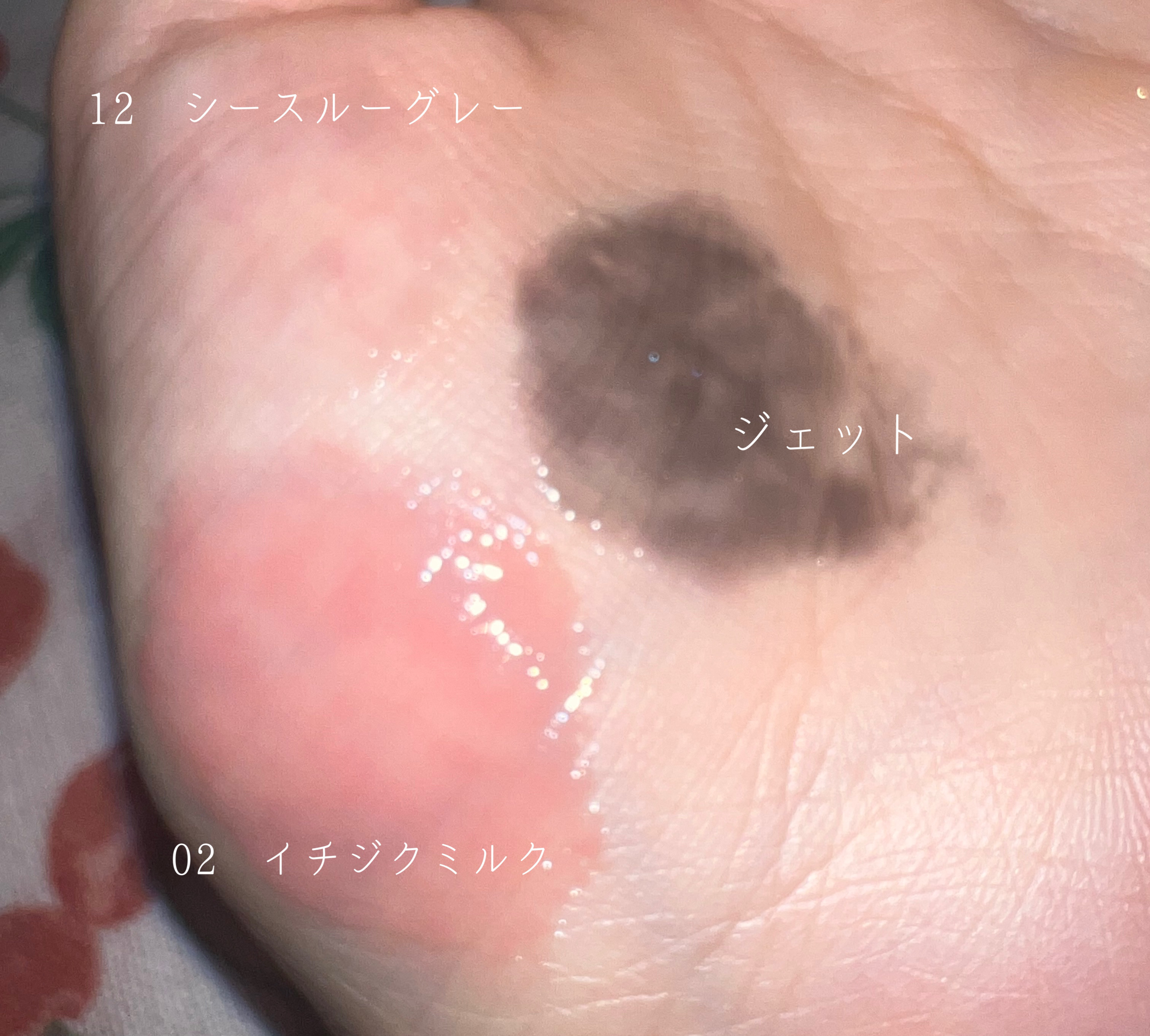 ハニーメルティングリップ/ネイチャーリパブリック/口紅を使ったクチコミ（2枚目）