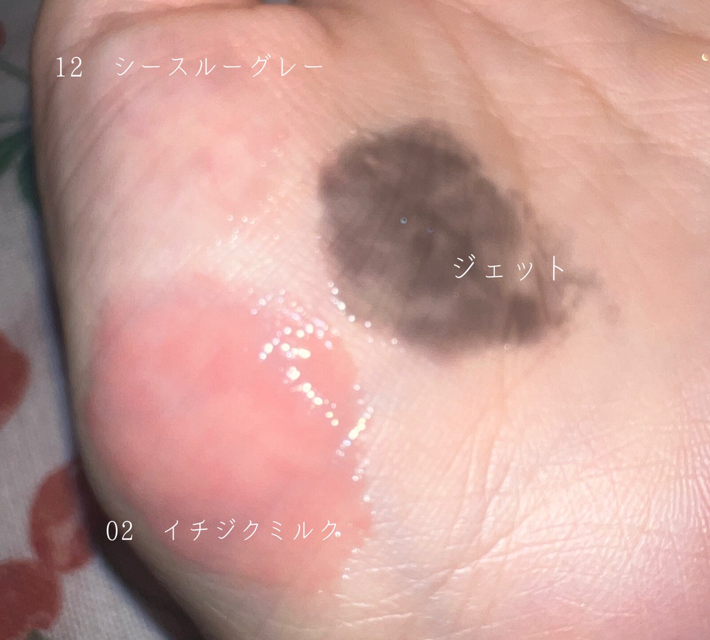 スクワート プランピング グロス スティック/M・A・C/リップバームを使ったクチコミ(2枚目)