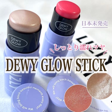 sayu on LIPS 「LIZLYDEWYGLOWSTICK（日本未発売）　しっとり濡..」（1枚目）