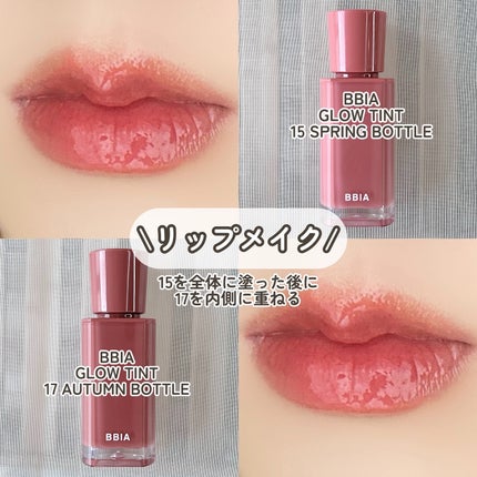 UVã€ã㢠XL ãããã¯ã·ã§ã³ããŒã³ã¢ãã/ã© ããã·ã¥ ããŒ/æ¥çŒãæ¢ãã¯ãªãŒã ã䜿ã£ãã¯ãã³ãïŒ5æç®ïŒ