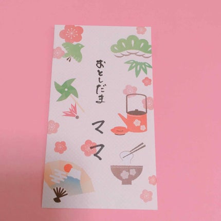 メラノディープオイル/HAKU/美容液を使ったクチコミ(2枚目)