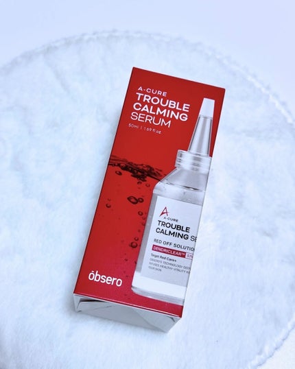エーキュアトラブルカーミングセラム/obsero/美容液を使ったクチコミ(5枚目)