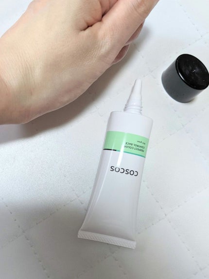 カラーコントロールベース/COSCOS/化粧下地を使ったクチコミ(3枚目)