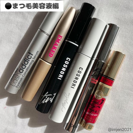 キル ラッシュ アイラッシュセラム/CLIO/まつげ美容液を使ったクチコミ(3枚目)