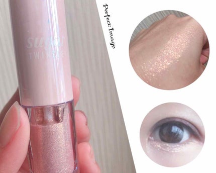 シュガー トゥインクル リキッド シャドウ/PERIPERA/リキッドアイシャドウを使ったクチコミ(2枚目)