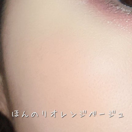 パステルブラッシャー/dasique/パウダーチークを使ったクチコミ(6枚目)