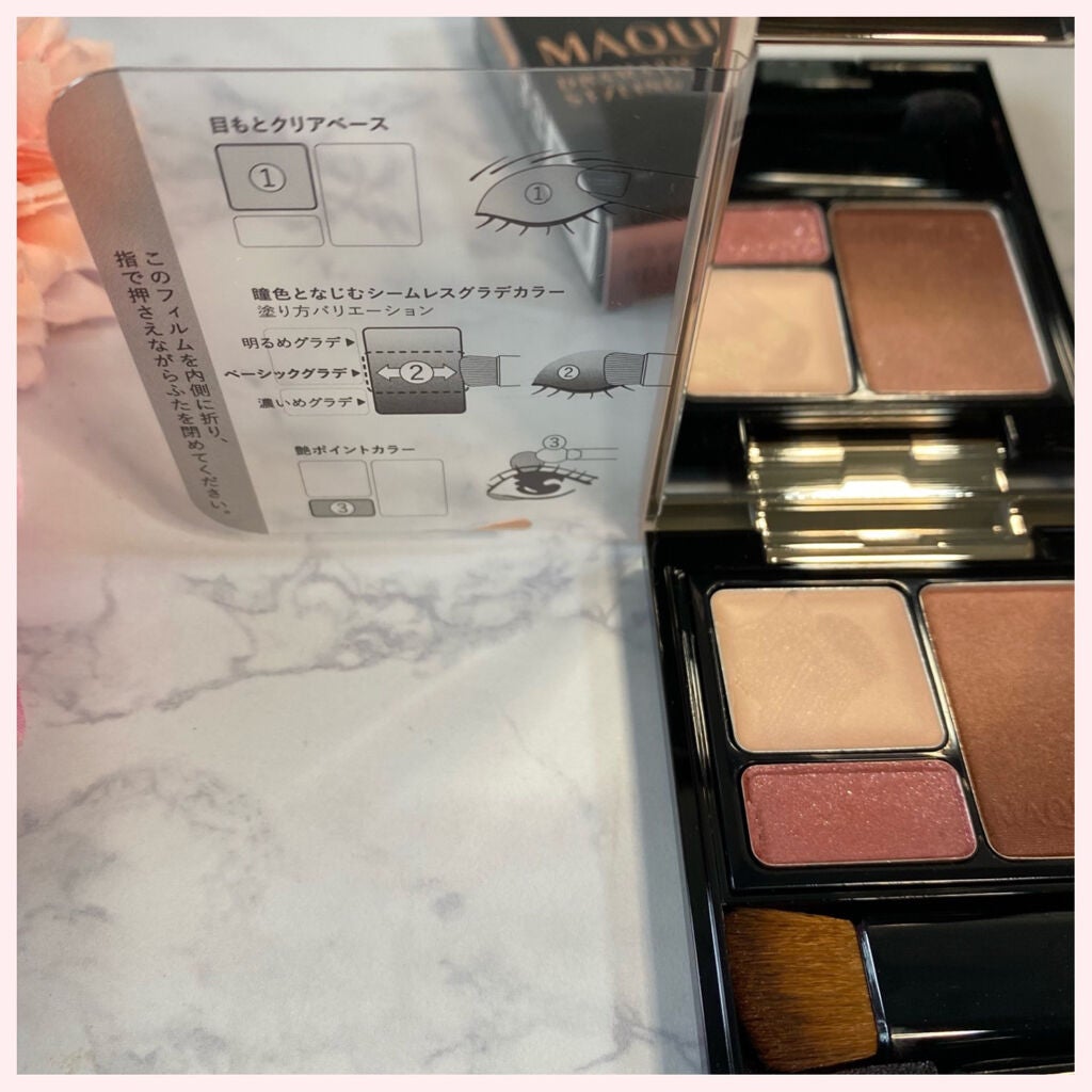 ドラマティックスタイリングアイズS/マキアージュ/アイシャドウパレットを使ったクチコミ(4枚目)