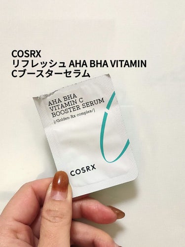 リフレッシュ AHA BHA VITAMIN Cブースターセラム/COSRX/美容液を使ったクチコミ（1枚目）