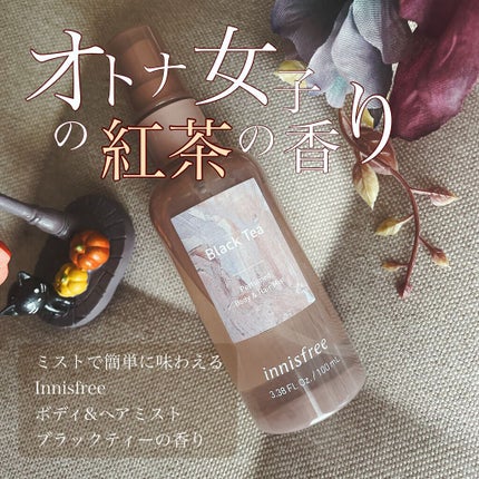 パフュームド ボディ&ヘアミスト/innisfree/香水(その他)を使ったクチコミ(1枚目)