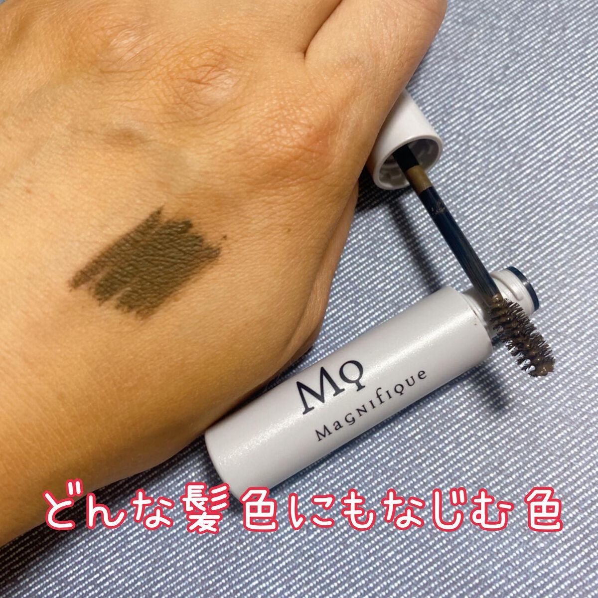 ビアード&アイブロウ ペンシル/マニフィーク/アイブロウペンシルを使ったクチコミ(5枚目)