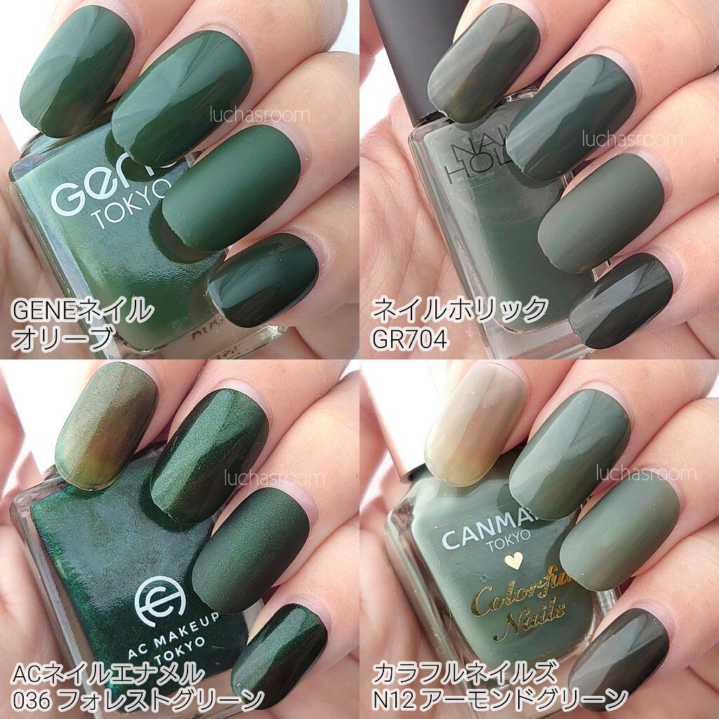 pa ネイルカラーワンコート ONE10/pa nail collective/マニキュアを使ったクチコミ（2枚目）