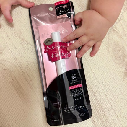 ハイパーリフトマスカラ/D-UP/マスカラを使ったクチコミ(1枚目)