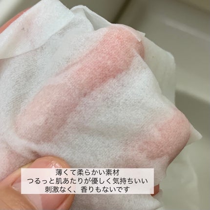 トリデン ダイブインマスクパック/Torriden/シートマスク・パックを使ったクチコミ(4枚目)