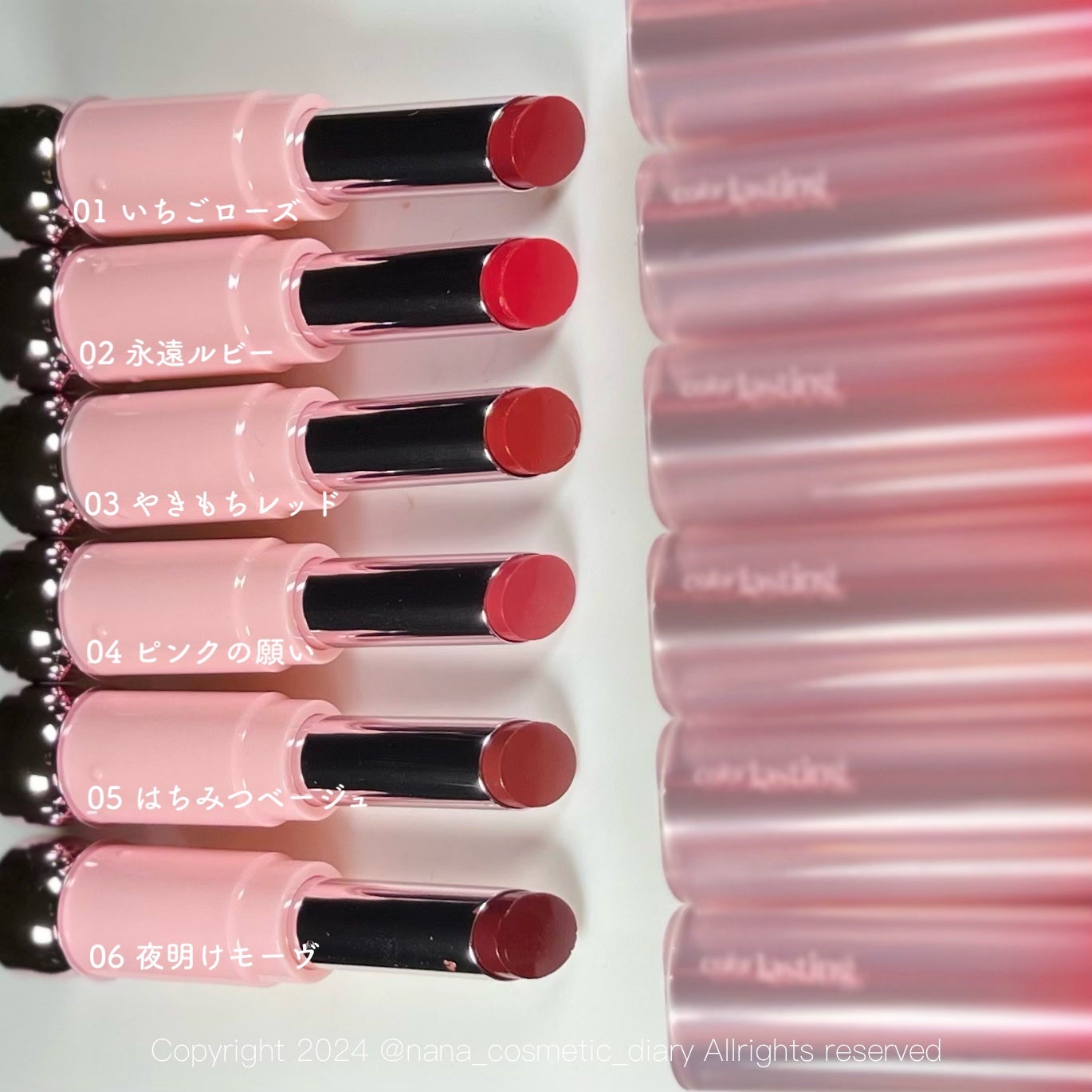 カラーラスティンググロウスティック/ETUDE/口紅を使ったクチコミ(2枚目)