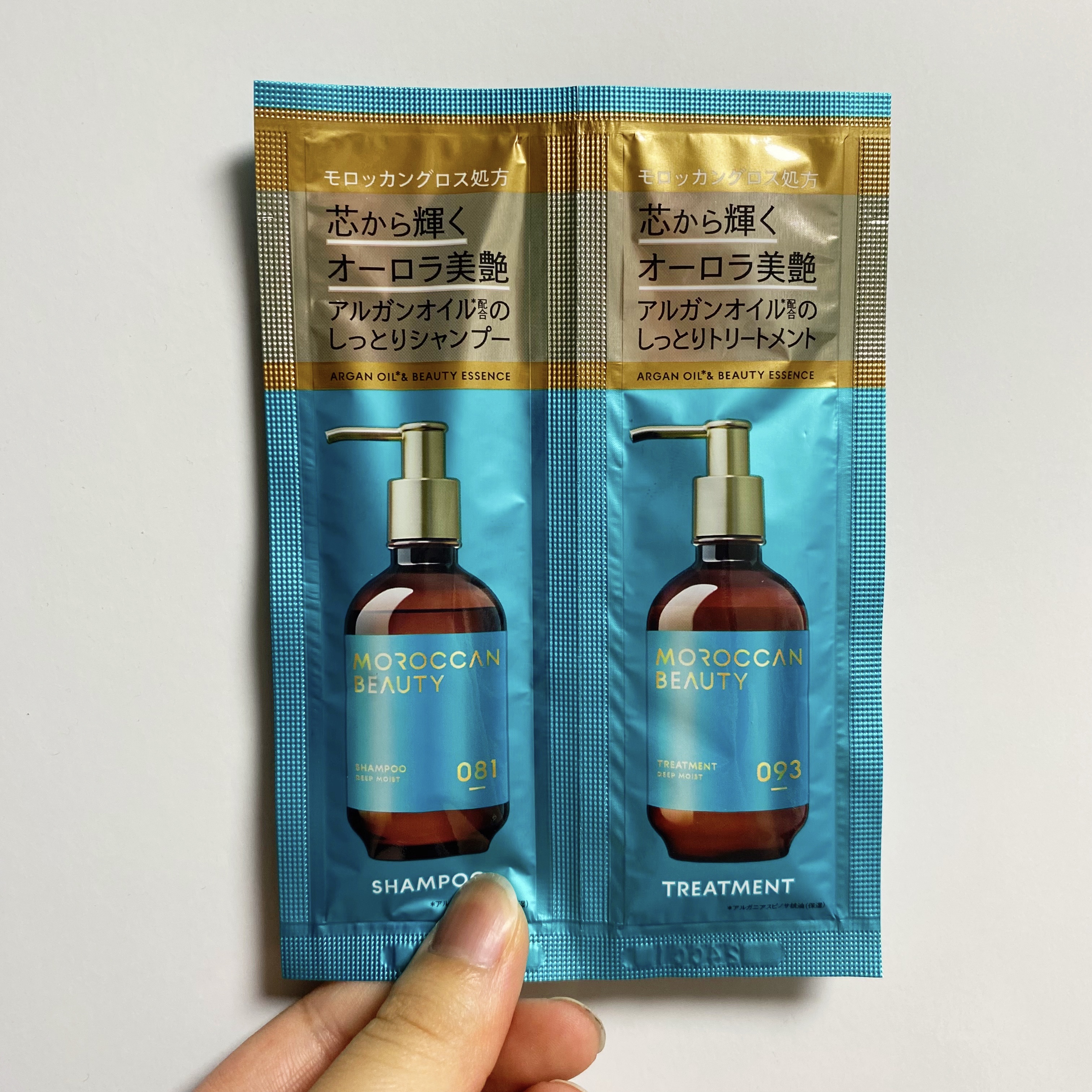 ディープモイスト シャンプー/ ヘアトリートメント 1DAYトライアル/モロッカンビューティ/市販シャンプーを使ったクチコミ（1枚目）