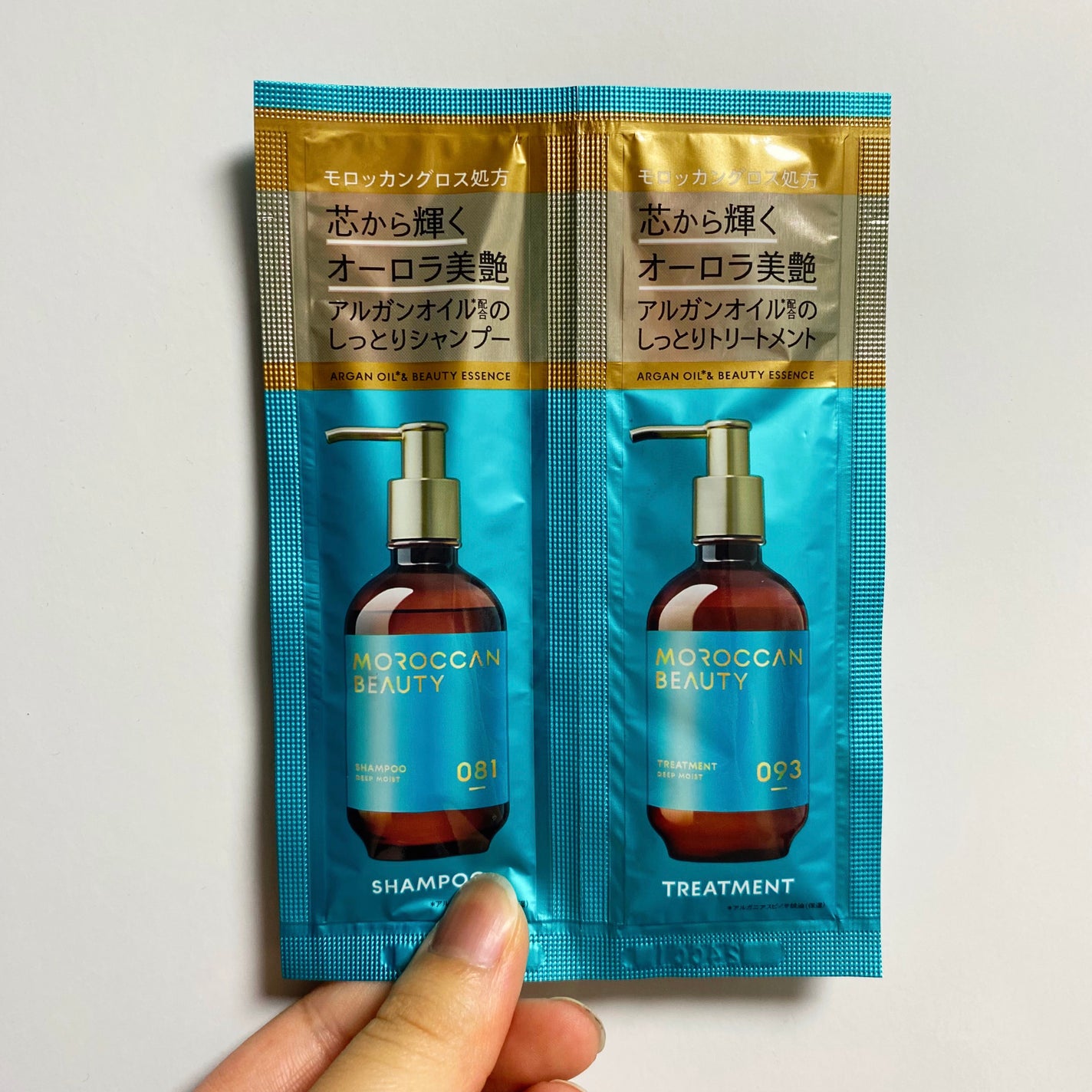 ディープモイスト シャンプー/ ヘアトリートメント/モロッカンビューティ/市販シャンプーを使ったクチコミ(1枚目)