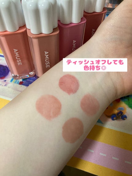 デューティント/AMUSE/リップティントを使ったクチコミ(5枚目)