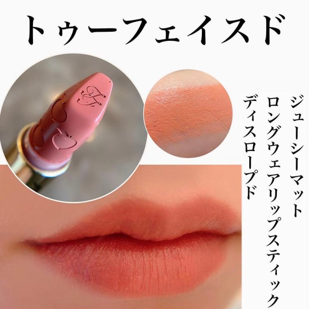 ジューシー マット ロングウェア リップスティック/Too Faced/口紅を使ったクチコミ(3枚目)