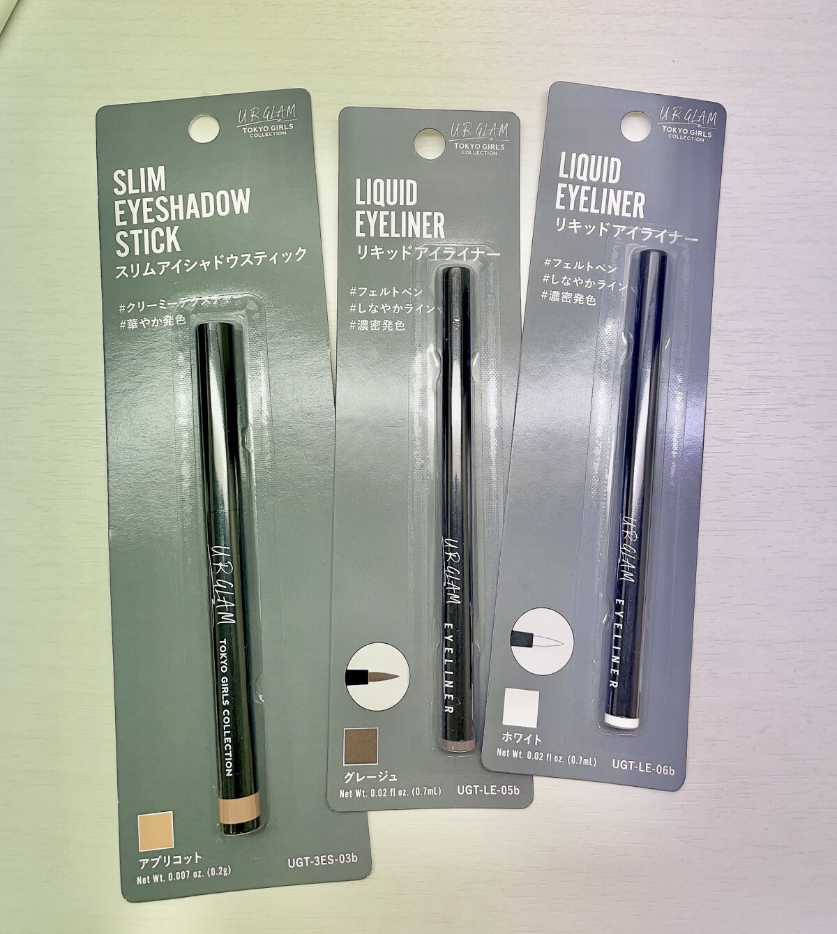 ＵＧＴ リキッドアイライナー ｂ/U R GLAM/リキッドアイライナーを使ったクチコミ（3枚目）