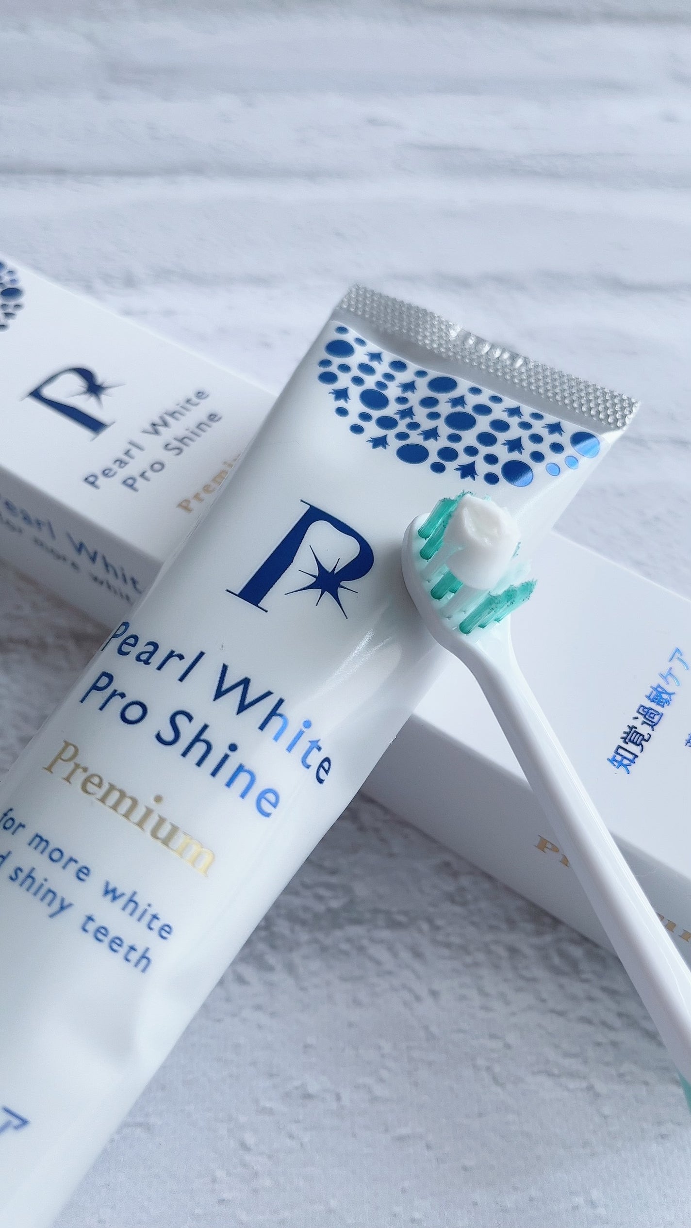 薬用パールホワイトプロ シャインPG プレミアム/健康コーポレーション/歯磨き粉を使ったクチコミ(7枚目)