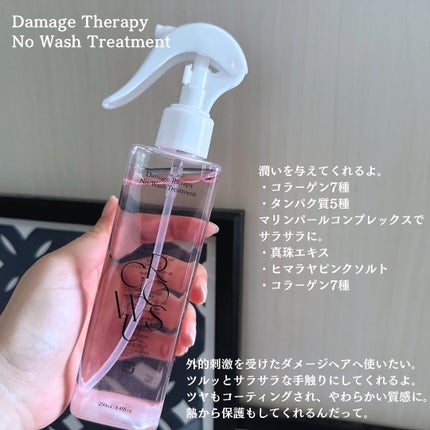 シーソルトセラピースカルプスケーラー/GROWUS/ヘッドスクラブを使ったクチコミ(5枚目)