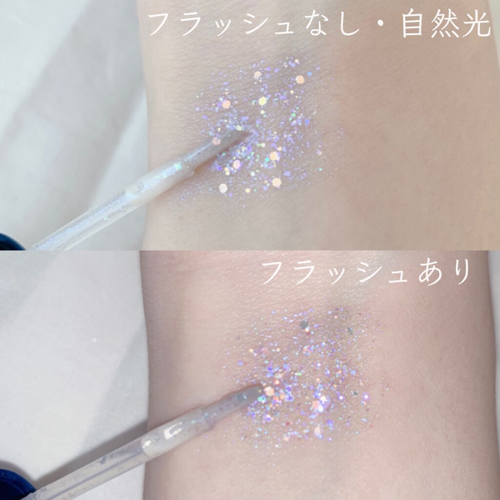 リキッド グリッター シャドウ/rom&nd/グリッターを使ったクチコミ(2枚目)