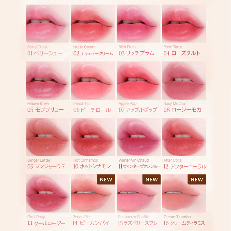 ゲットイットティント ウォーターフルバター 04 Rose Tarte ローズタルト/TONYMOLY/リップティントを使ったクチコミ（3枚目）