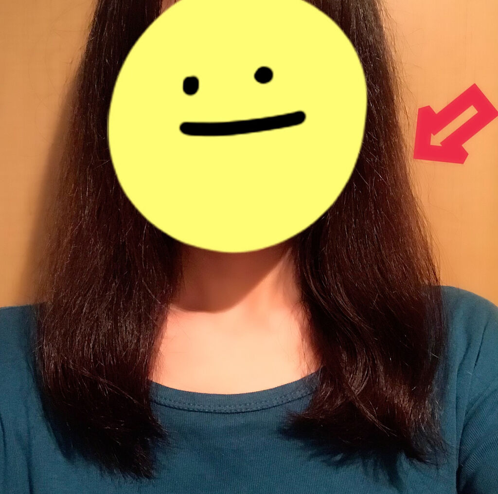 アロマエステ トリートメント ヘアローション S(細く柔らかい髪用)/ラ・カスタ/プレスタイリング・寝ぐせ直しを使ったクチコミ（3枚目）