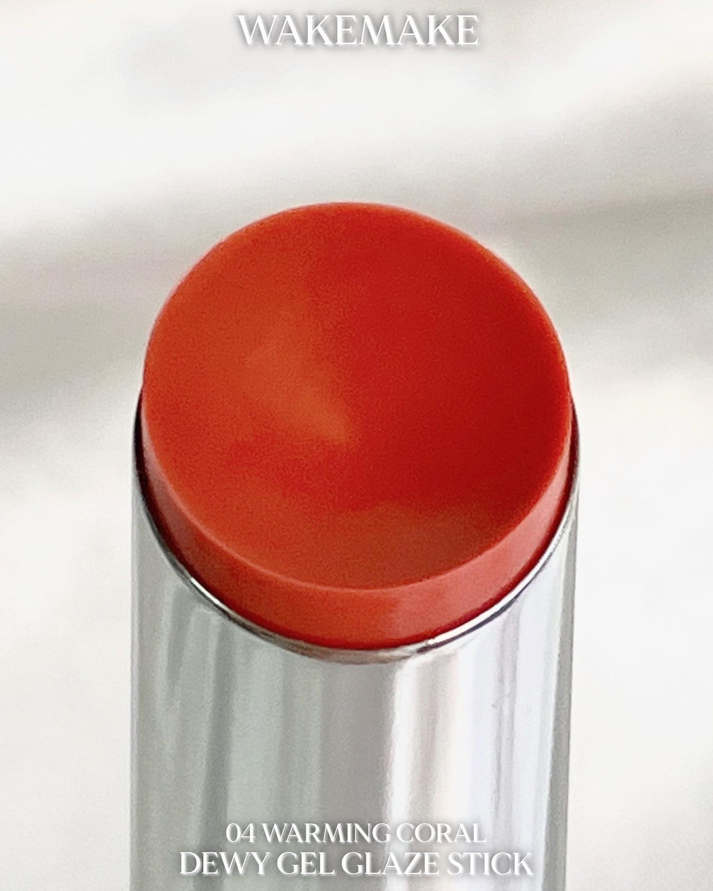 デュイジェルグレーズスティック/wakemake/口紅を使ったクチコミ(3枚目)