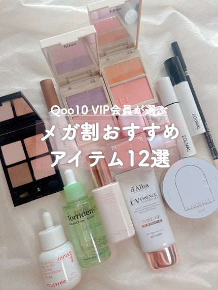 ノンセクショングローリーティント/EQUMAL/リップティントを使ったクチコミ(1枚目)