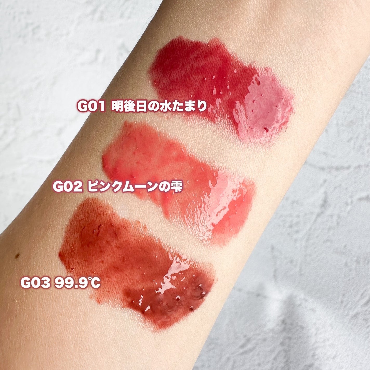 ケイト リップモンスター ツヤバース/KATE/口紅を使ったクチコミ(3枚目)