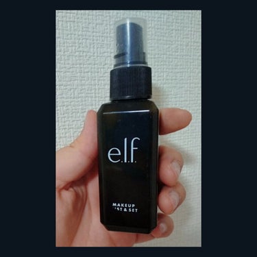 メイクミスト＆セット/e.l.f. Cosmetics/ミスト状化粧水を使ったクチコミ（1枚目）